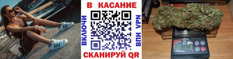 Наркошоп купить АМФ  Альфа ПВП  Меф  ГАШИШ  МАРИХУАНА  COCAIN  Пятигорск