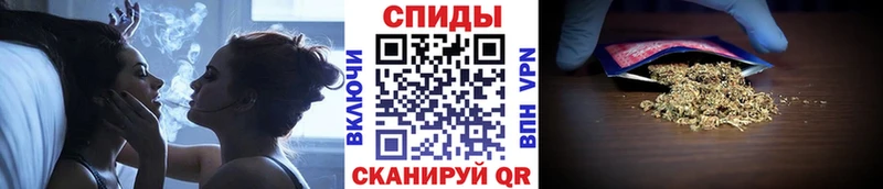 Купить закладки  Пятигорск  БУТИРАТ 99% 