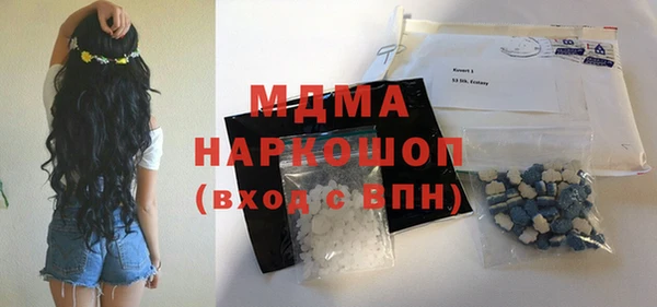 а пвп мука Елабуга