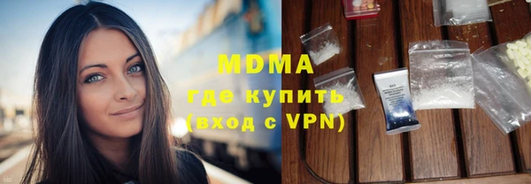 а пвп мука Елабуга
