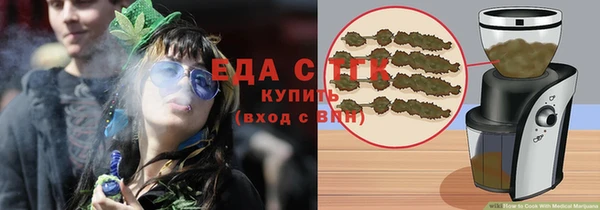 а пвп мука Елабуга