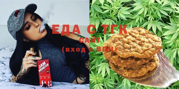 ешки Ельня