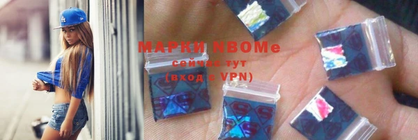 ешки Ельня