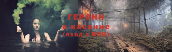 МДПВ Елизово