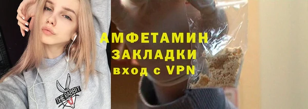 а пвп мука Елабуга
