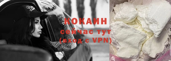 а пвп мука Елабуга