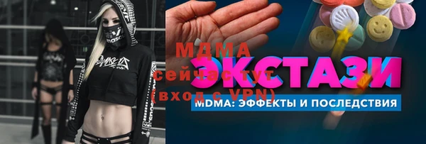 МДПВ Елизово