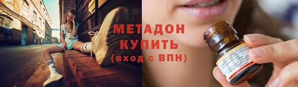 а пвп мука Елабуга