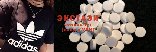 МДПВ Елизово