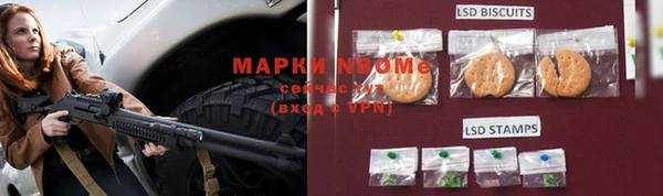 а пвп мука Елабуга