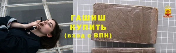 МДПВ Елизово