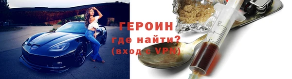 ешки Ельня