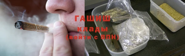 а пвп мука Елабуга