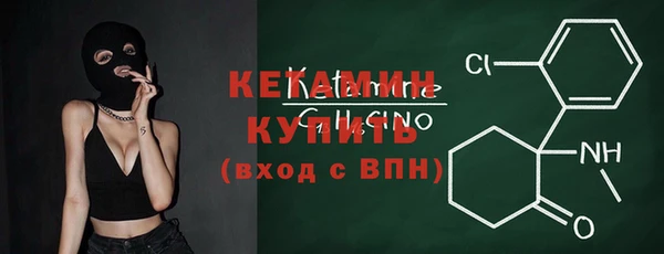 МДПВ Елизово