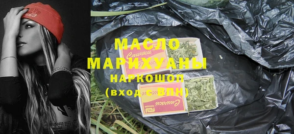 а пвп мука Елабуга
