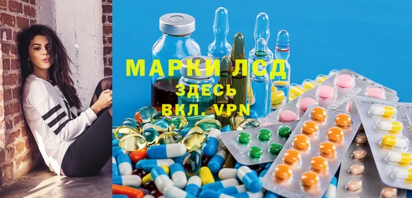 МДПВ Елизово
