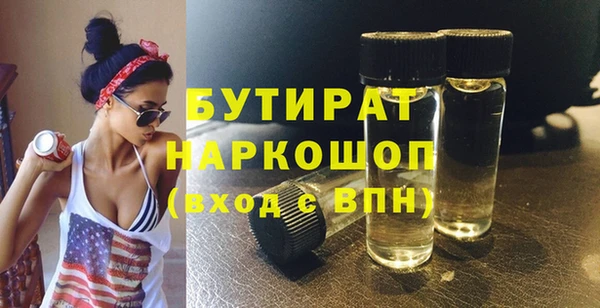 МДПВ Елизово