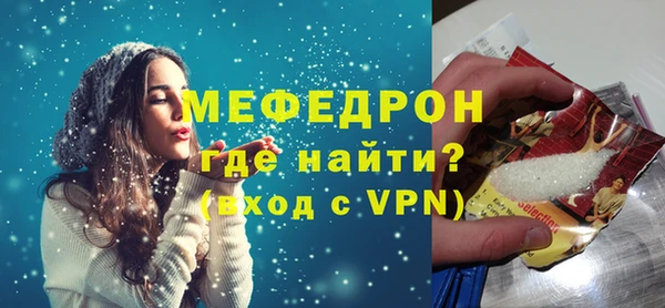 ешки Ельня