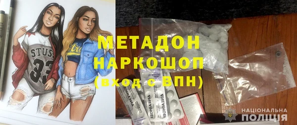 МДПВ Елизово