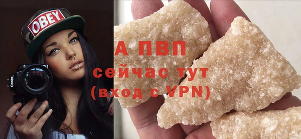 ешки Ельня