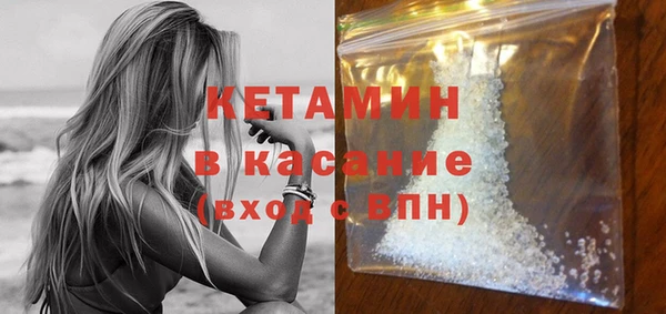 а пвп мука Елабуга