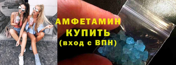 МДПВ Елизово