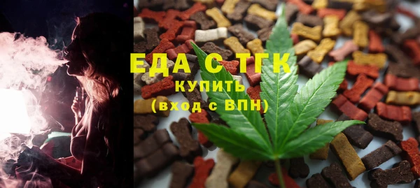а пвп мука Елабуга