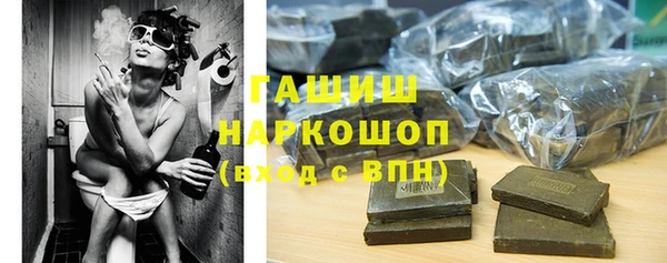 МДПВ Елизово