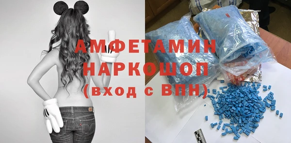 МДПВ Елизово