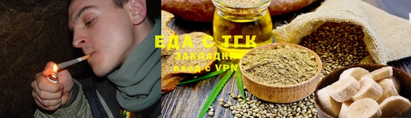 МДПВ Елизово