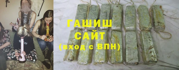 а пвп мука Елабуга