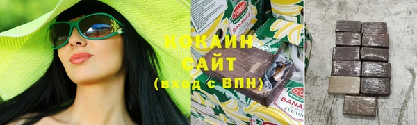а пвп мука Елабуга