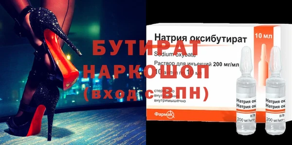 ешки Ельня