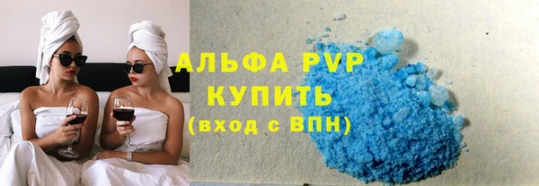ешки Ельня