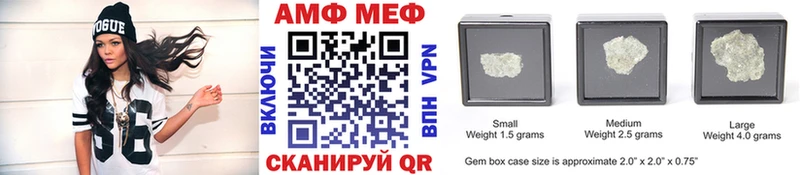 Купить  Пятигорск  Метамфетамин витя 